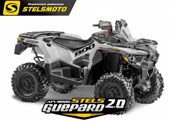 КВАДРОЦИКЛ STELS ATV 800 (LT) ГЕПАРД ОБЪЕКТ