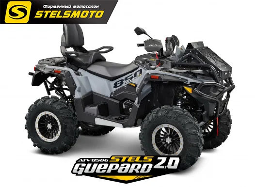 КВАДРОЦИКЛ STELS ATV 850 (PE) ГЕПАРД (ITP/ BEADLOCK)