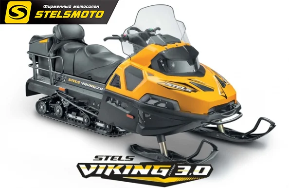 СНЕГОХОД STELS ВИКИНГ 600 SWT Beawer