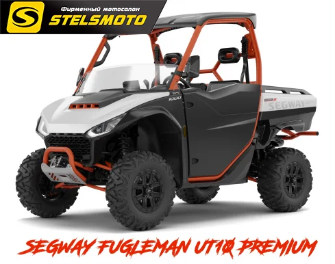 МОТОВЕЗДЕХОД SEGWAY FUGLEMAN UT10 PREMIUM